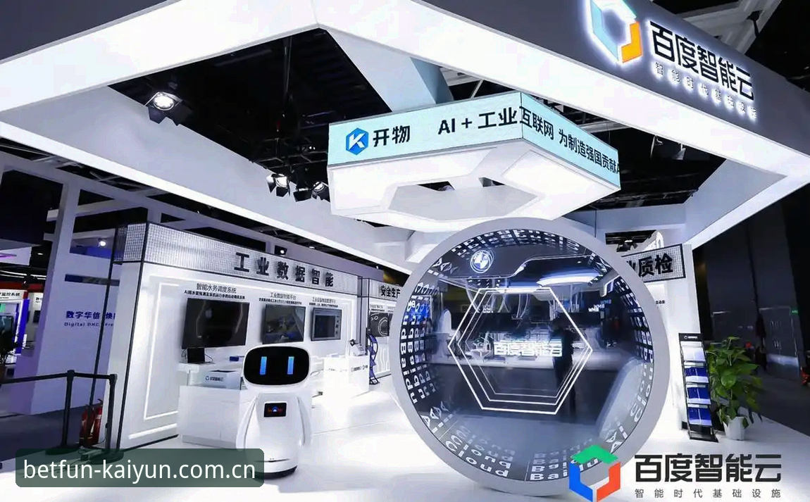 从“抢名额”到“省时间”：一个高频使用用户的“开云竞猜平台”功能路径拆解